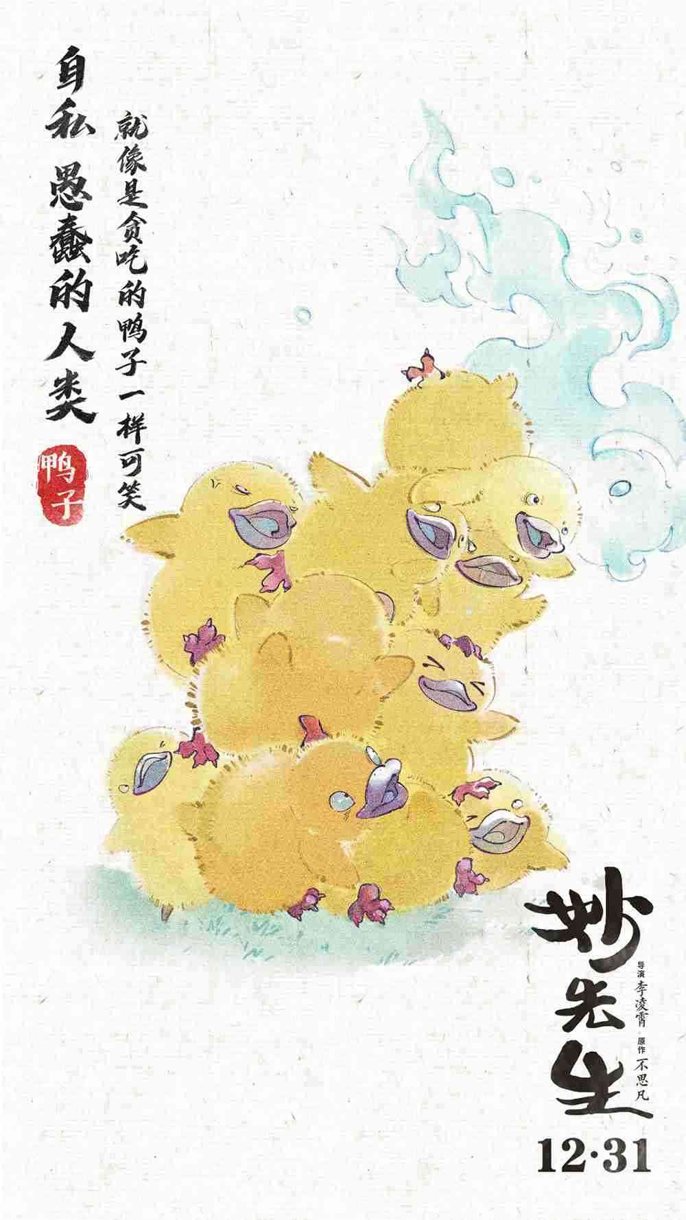 微信图片_201912251141146 微信图片_201912251141146