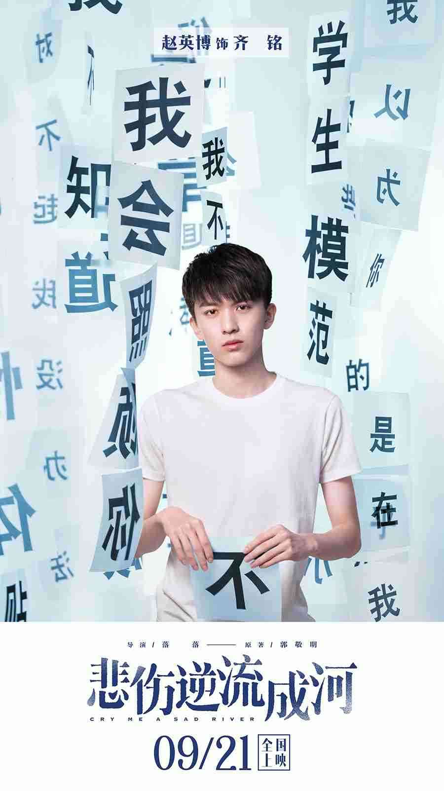 20180919-8 20180919-8