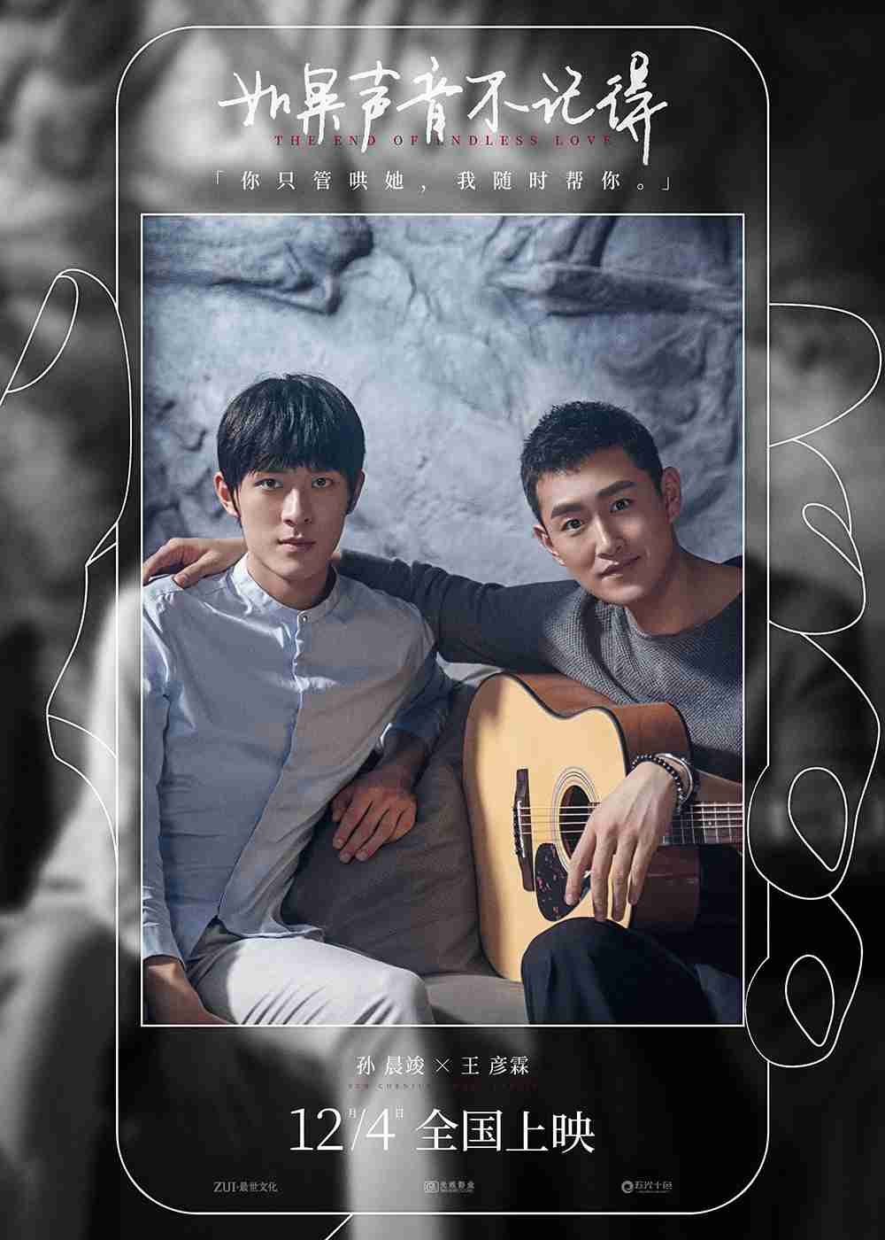 感恩节海报2 感恩节海报2