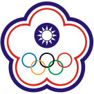 兰斯